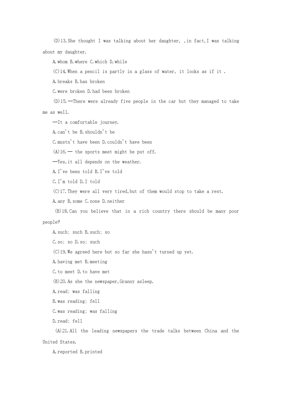 1995年海南高考英语真题及答案.doc_第2页