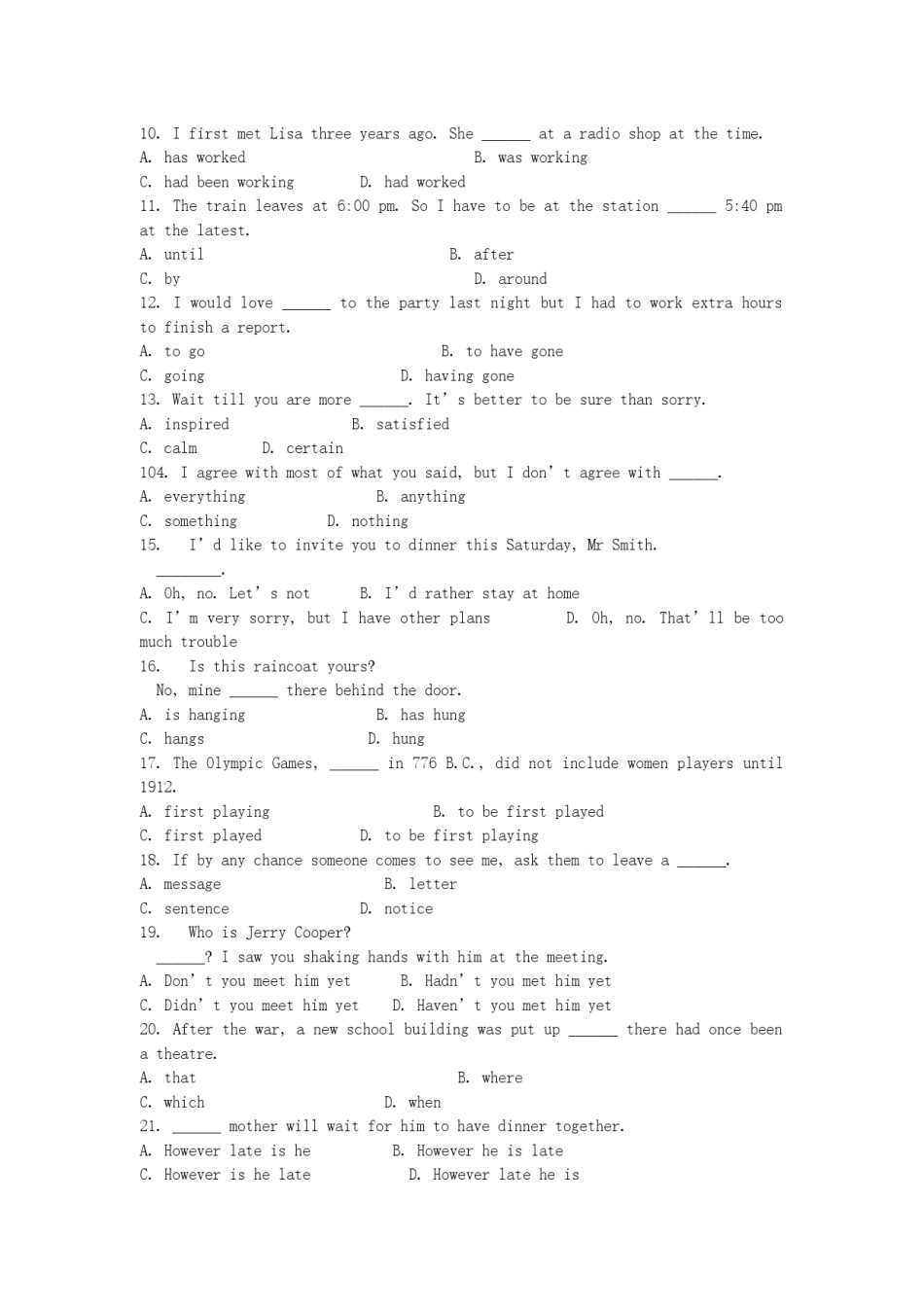1997年浙江高考英语真题及答案.doc_第2页