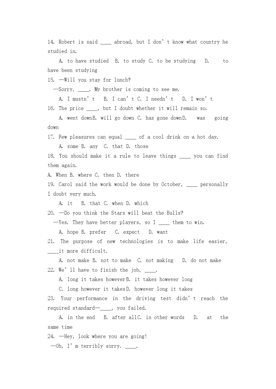 1999年北京高考英语真题及答案.doc_第2页