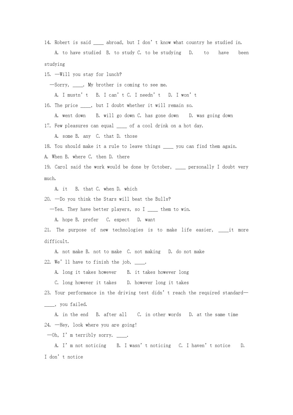 1999年湖南高考英语真题及答案.doc_第2页