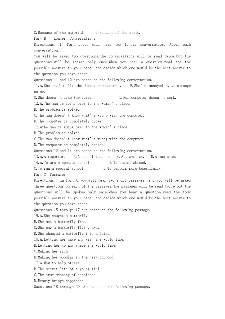 2000年上海高考英语真题及答案.doc_第1页