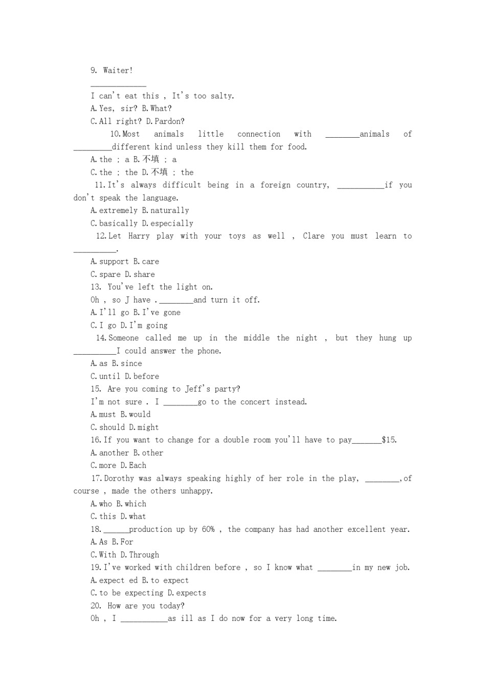 2000年福建高考英语真题及答案.doc_第2页