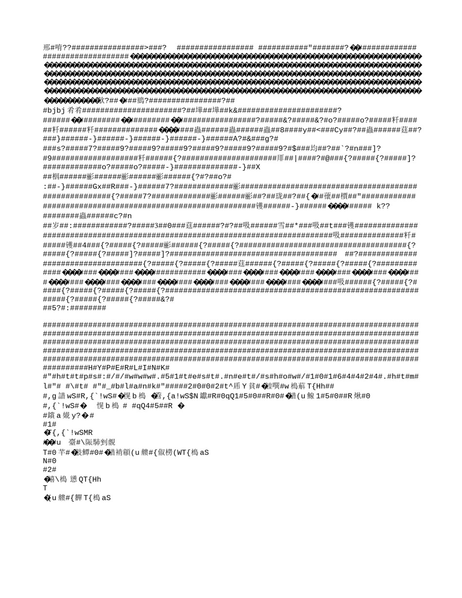 2002年宁夏高考语文真题及答案.doc_第1页