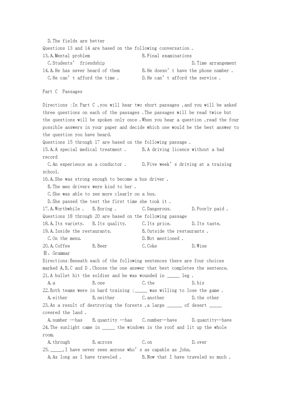 2001年上海高考英语真题及答案.doc_第2页