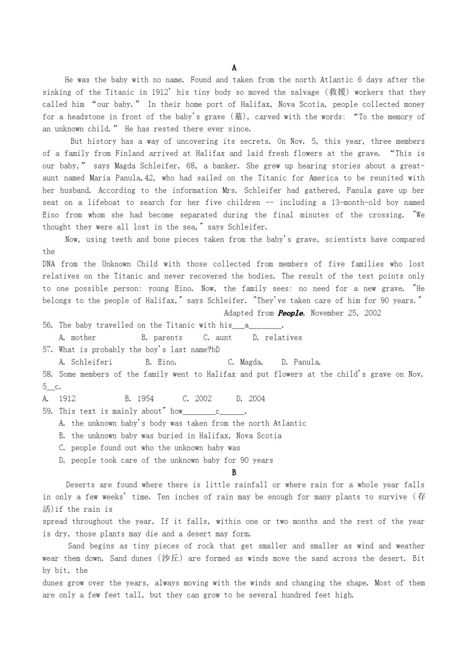 2004年江苏高考英语真题及答案.doc_第3页