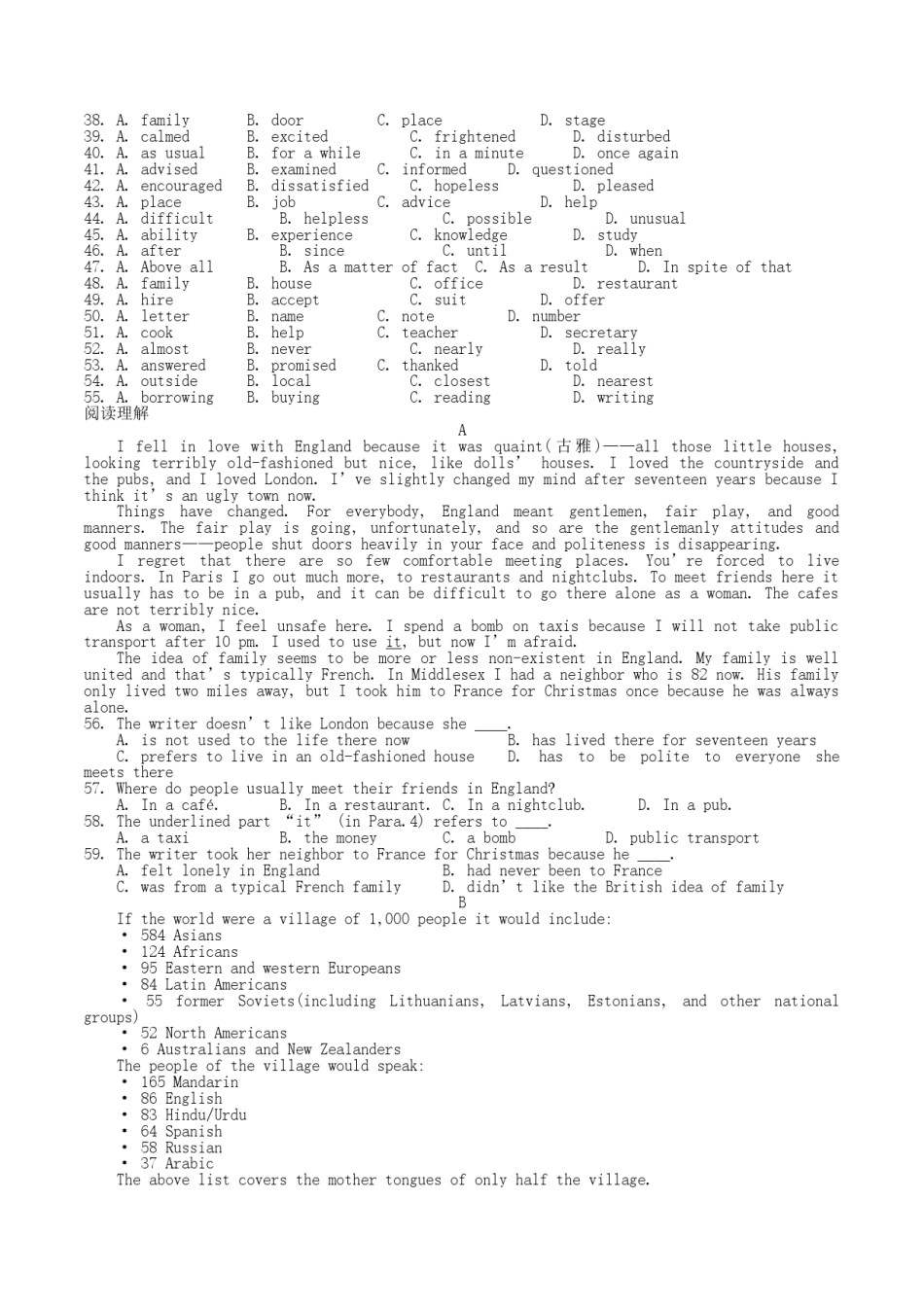 2004年广东高考英语真题及答案.doc_第3页