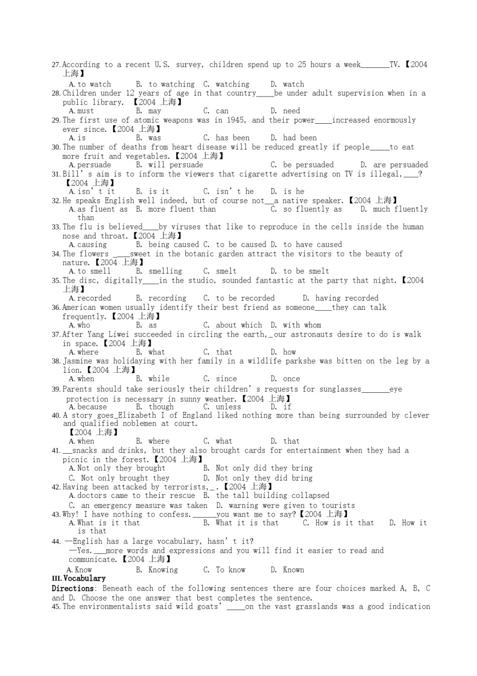 2004年上海高考英语真题及答案.doc_第3页