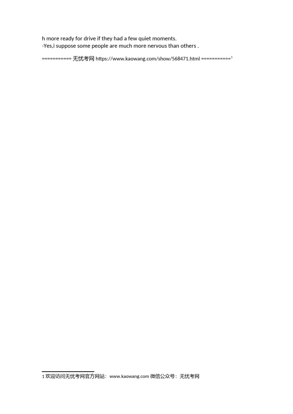 2006天津高考英语听力原文2.doc.docx_第2页