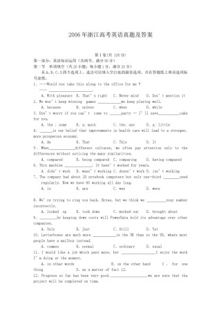 2006年浙江高考英语真题及答案.doc