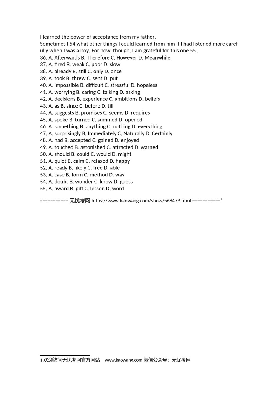 2006年高考英语试题(北京卷)2.doc.docx_第3页