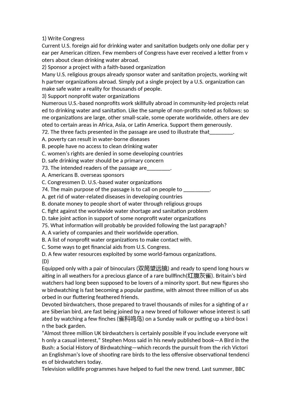 2005年普通高等学校招生全国统一考试英语（上海卷）4.doc.docx_第2页