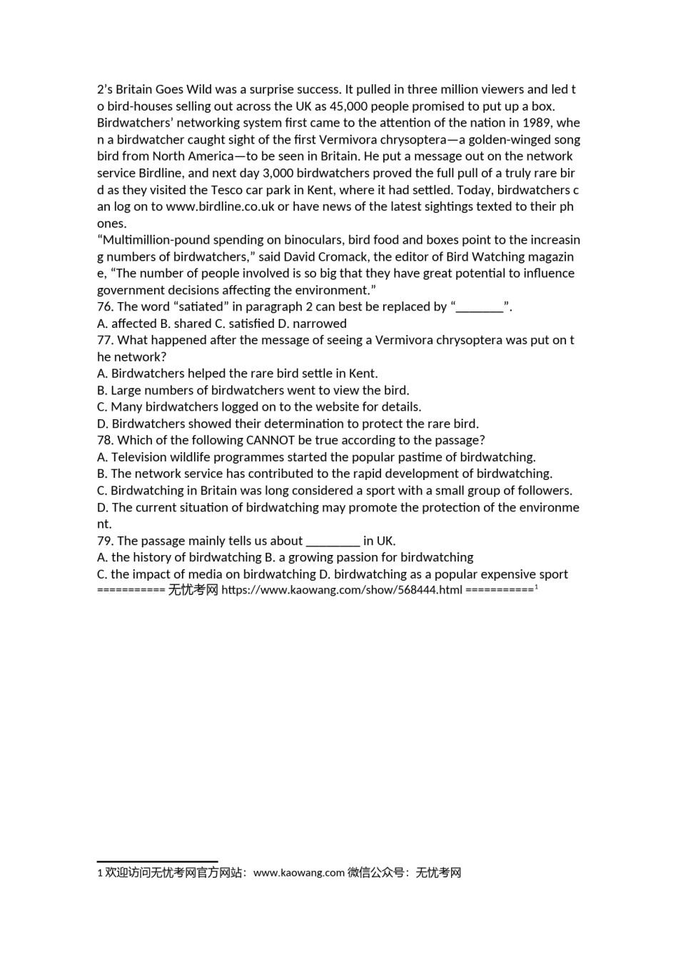 2005年普通高等学校招生全国统一考试英语（上海卷）4.doc.docx_第3页