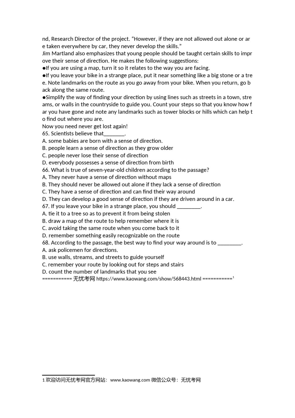 2005年普通高等学校招生全国统一考试英语（上海卷）3.doc.docx_第2页