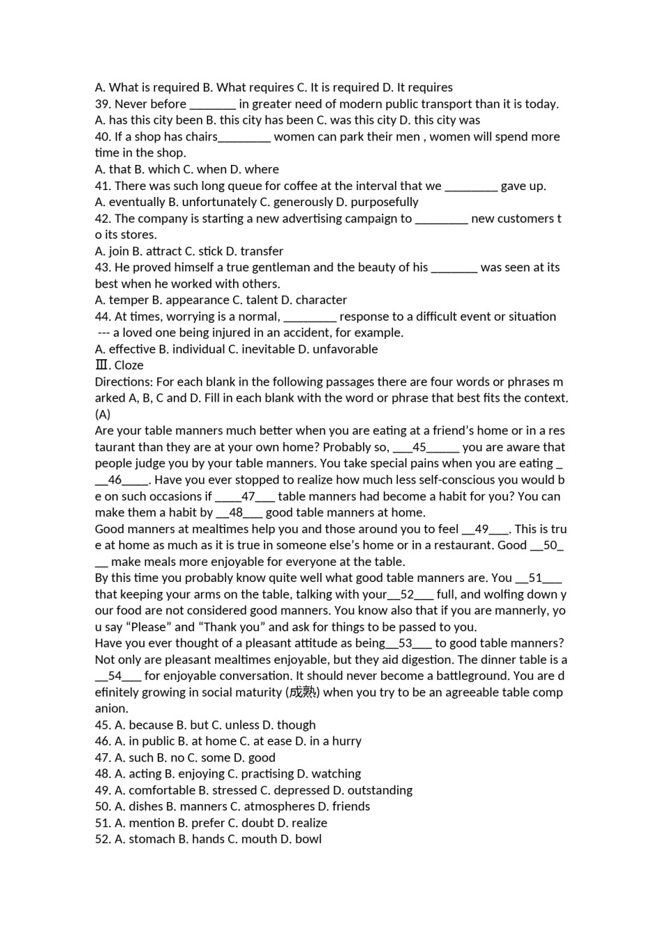 2005年普通高等学校招生全国统一考试英语（上海卷）2.doc.docx_第2页