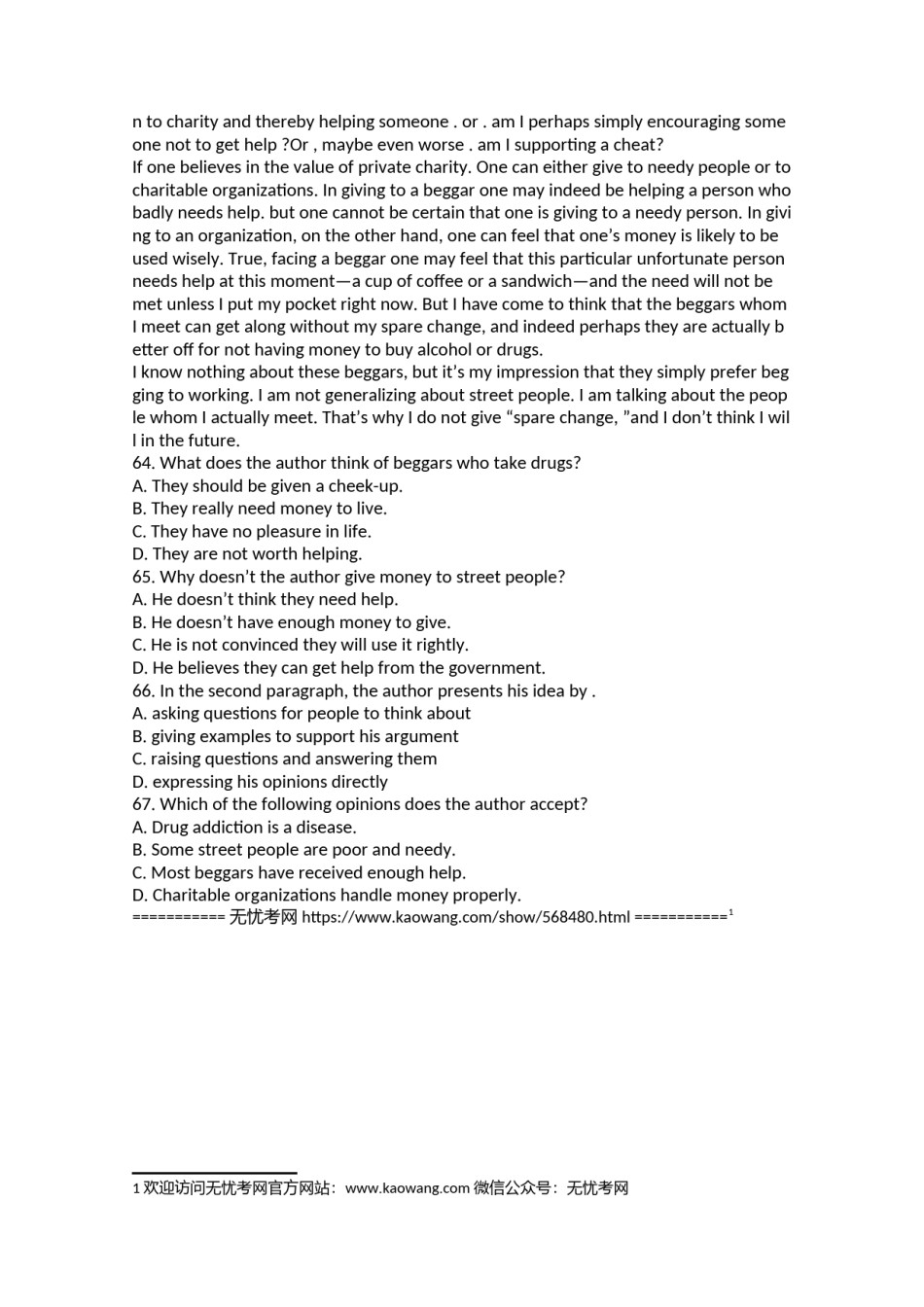 2006年高考英语试题(北京卷)3.doc.docx_第3页