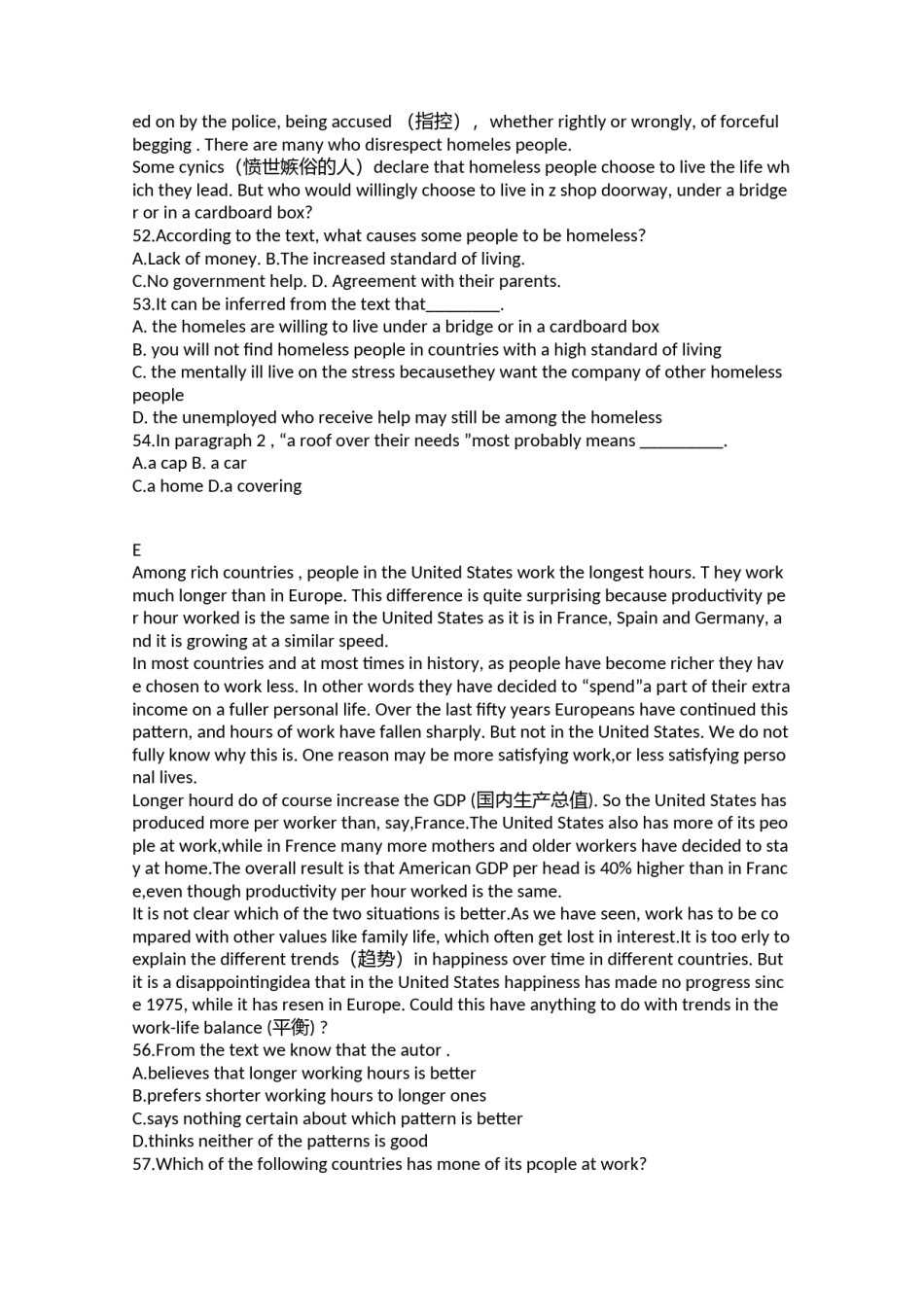 2006年高考英语试题(陕西卷)2.doc.docx_第2页