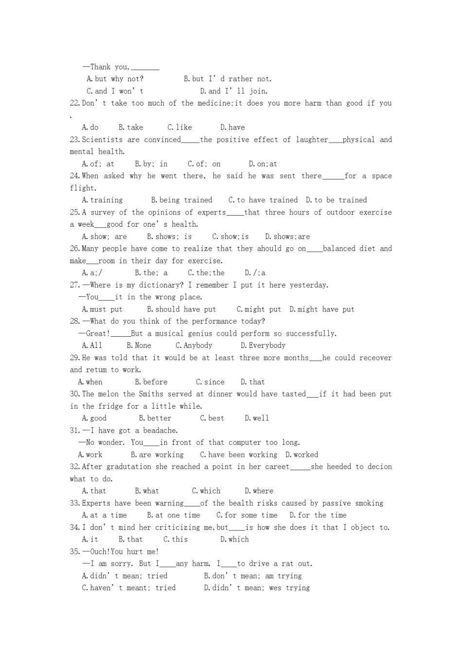 2007年江西高考英语真题及答案.doc_第3页