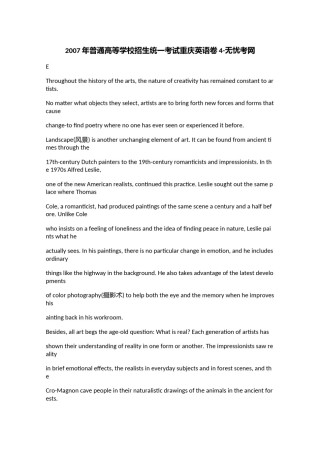 2007年普通高等学校招生统一考试重庆英语卷4.doc.docx