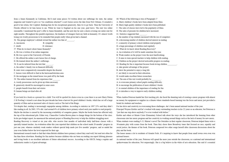 2007年高考真题英语(山东卷)（原卷版）.pdf_第2页