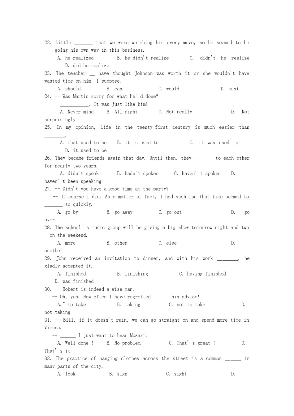 2007年安徽高考英语真题及答案.doc_第2页