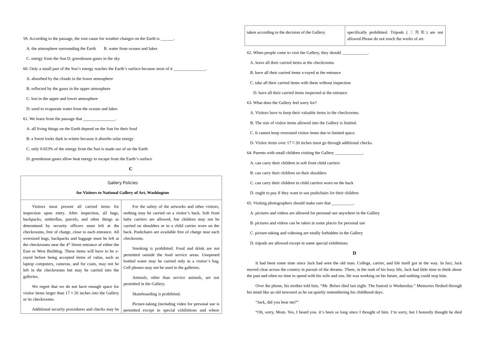 2008年高考英语(江苏卷)-Word版含答案.doc_第3页