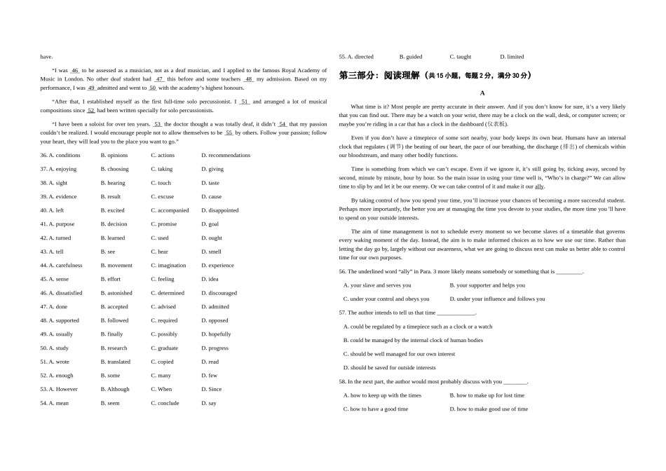 2008年高考英语(江苏卷)（原卷版）.doc_第2页