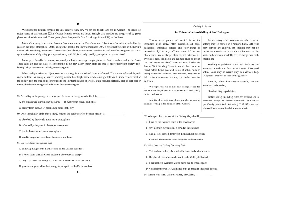 2008年高考英语(江苏卷)（原卷版）.doc_第3页