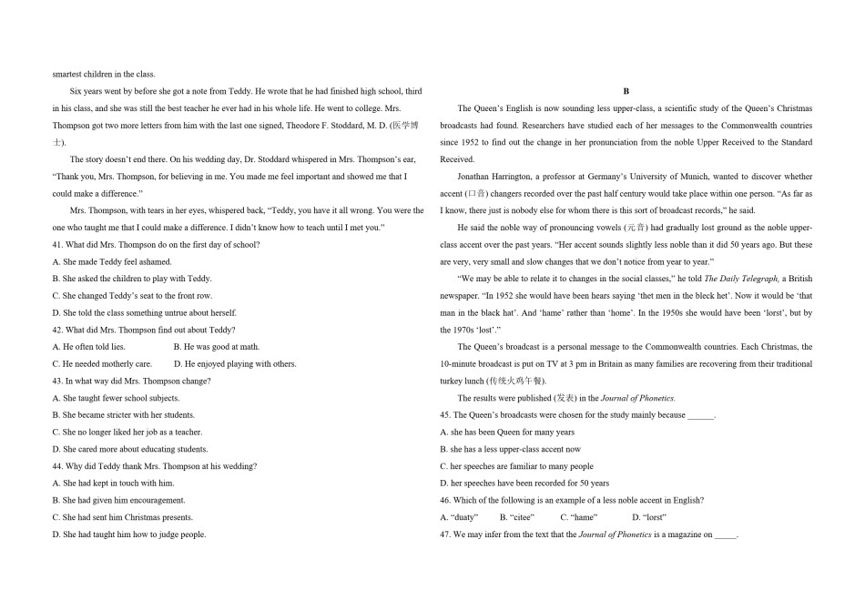 2008年高考英语试卷（全国卷ii）（原卷版）.pdf_第3页