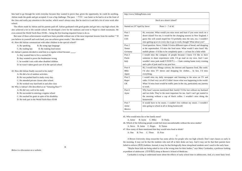 2008年浙江省高考英语（含解析版）.doc_第2页