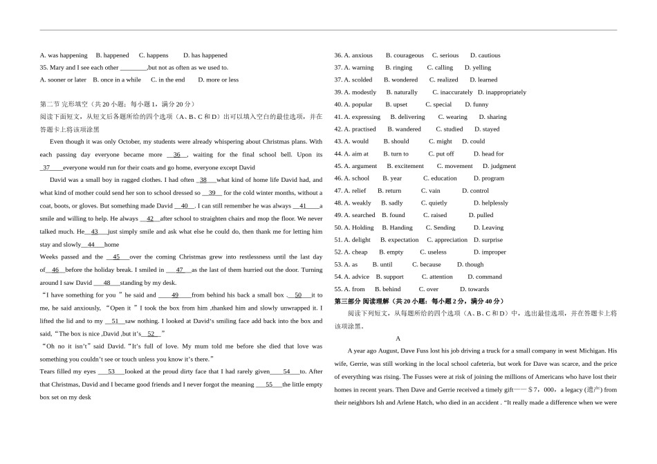 2009年高考真题英语(山东卷)（含解析版）.doc_第3页