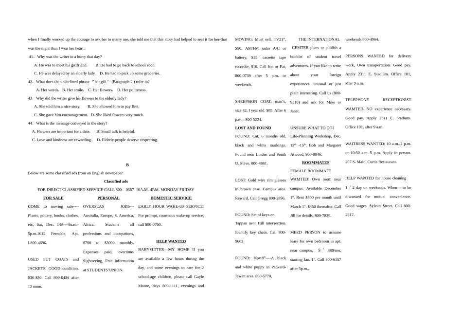 2009年浙江省高考英语（原卷版）.doc_第3页