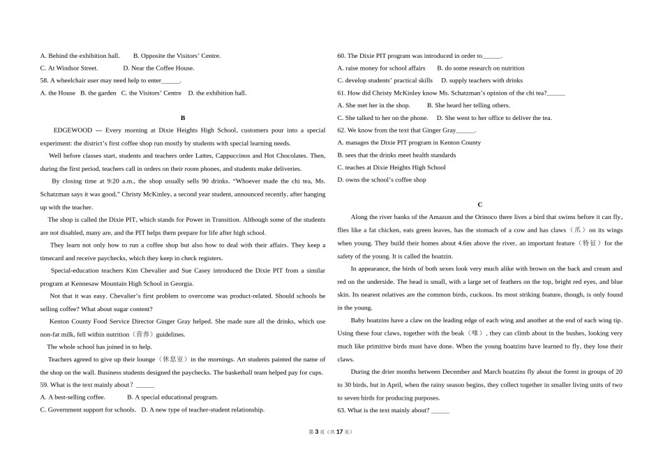 2010年高考英语试卷（新课标Ⅰ）（含解析版）.doc_第3页