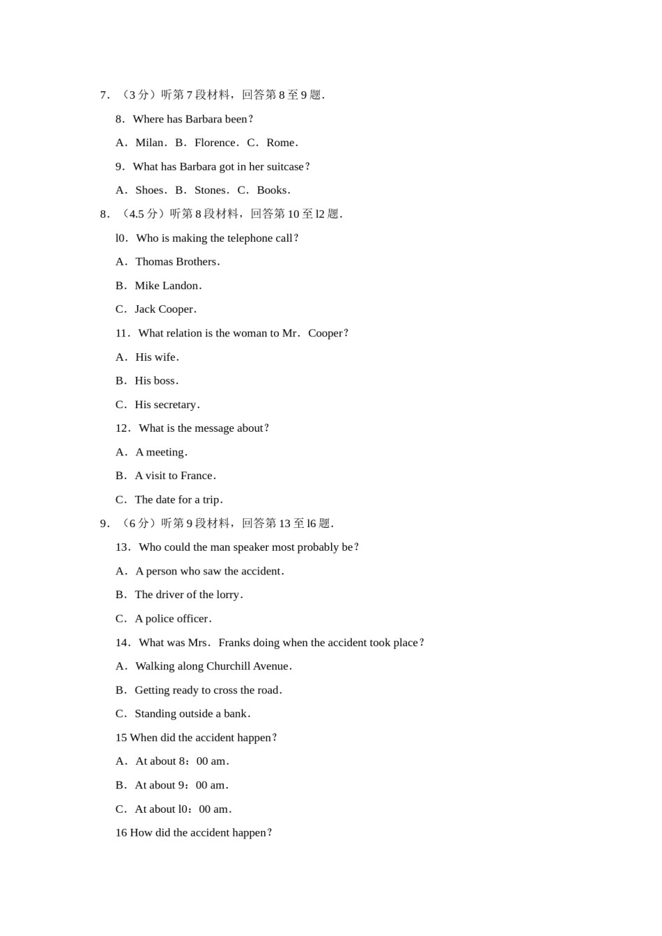 2010年江苏省高考英语试卷   .doc_第2页