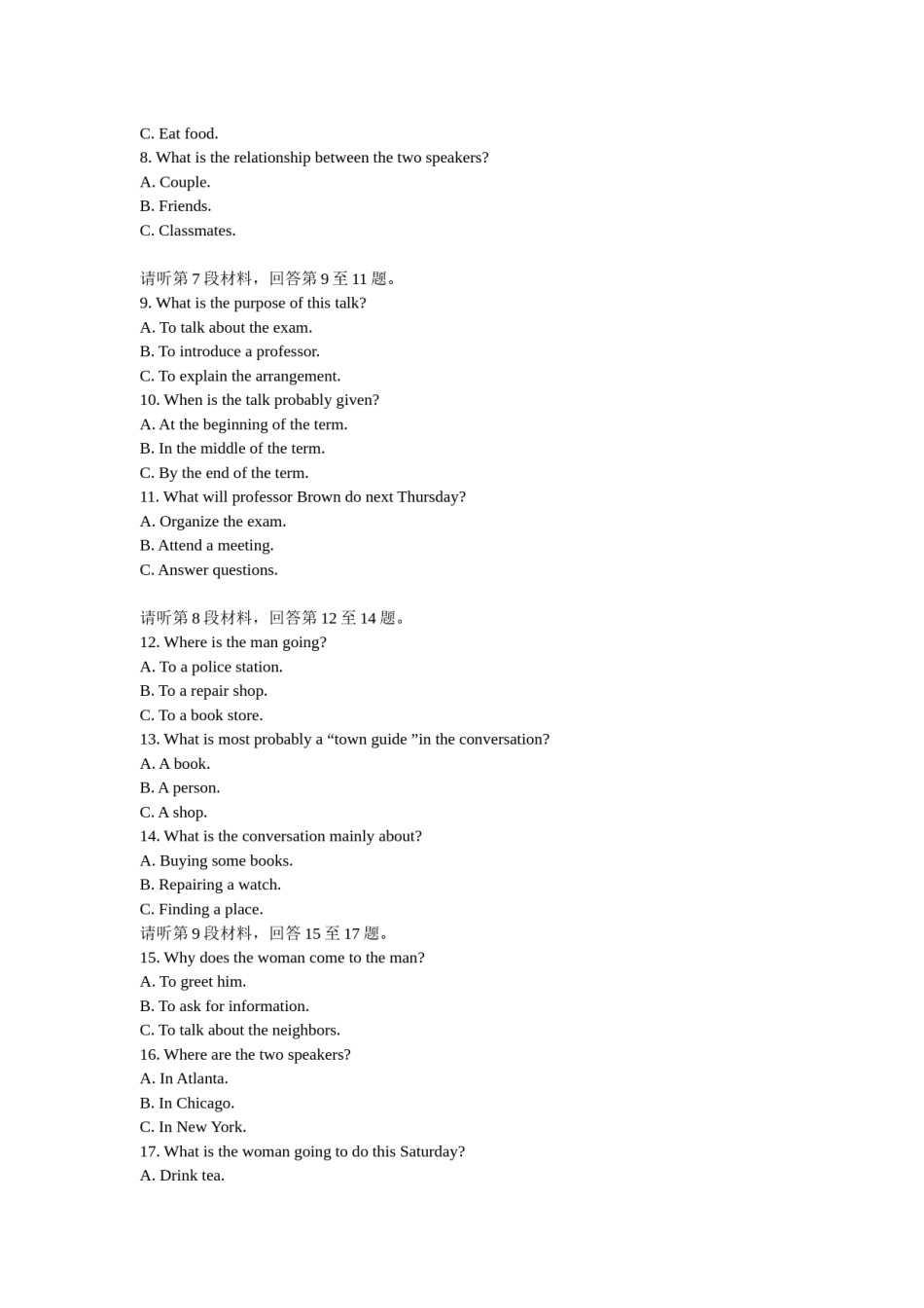 2009年重庆市高考英语试卷含答案.docx_第2页