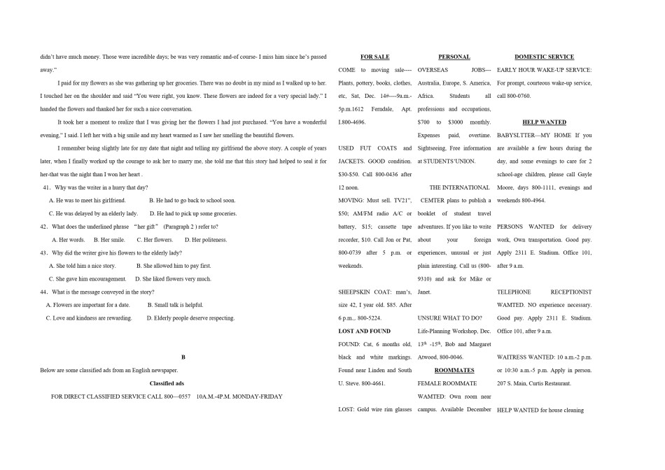 2009年浙江省高考英语（含解析版）.pdf_第3页