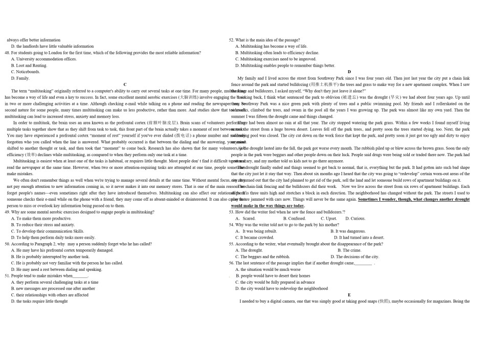 2010年浙江省高考英语（含解析版）.pdf_第3页