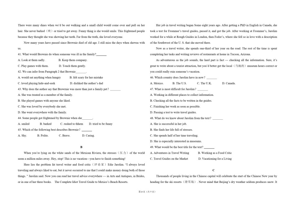 2010年高考英语试卷（新课标Ⅱ）（原卷版）.pdf_第3页