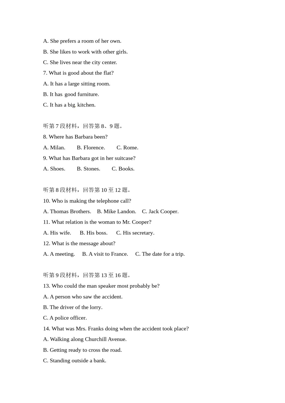 2010年高考英语试卷听力+原文+答案（新课标Ⅰ、Ⅱ）.doc_第2页