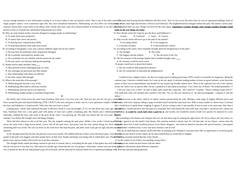 2010年浙江省高考英语（原卷版）.doc_第3页