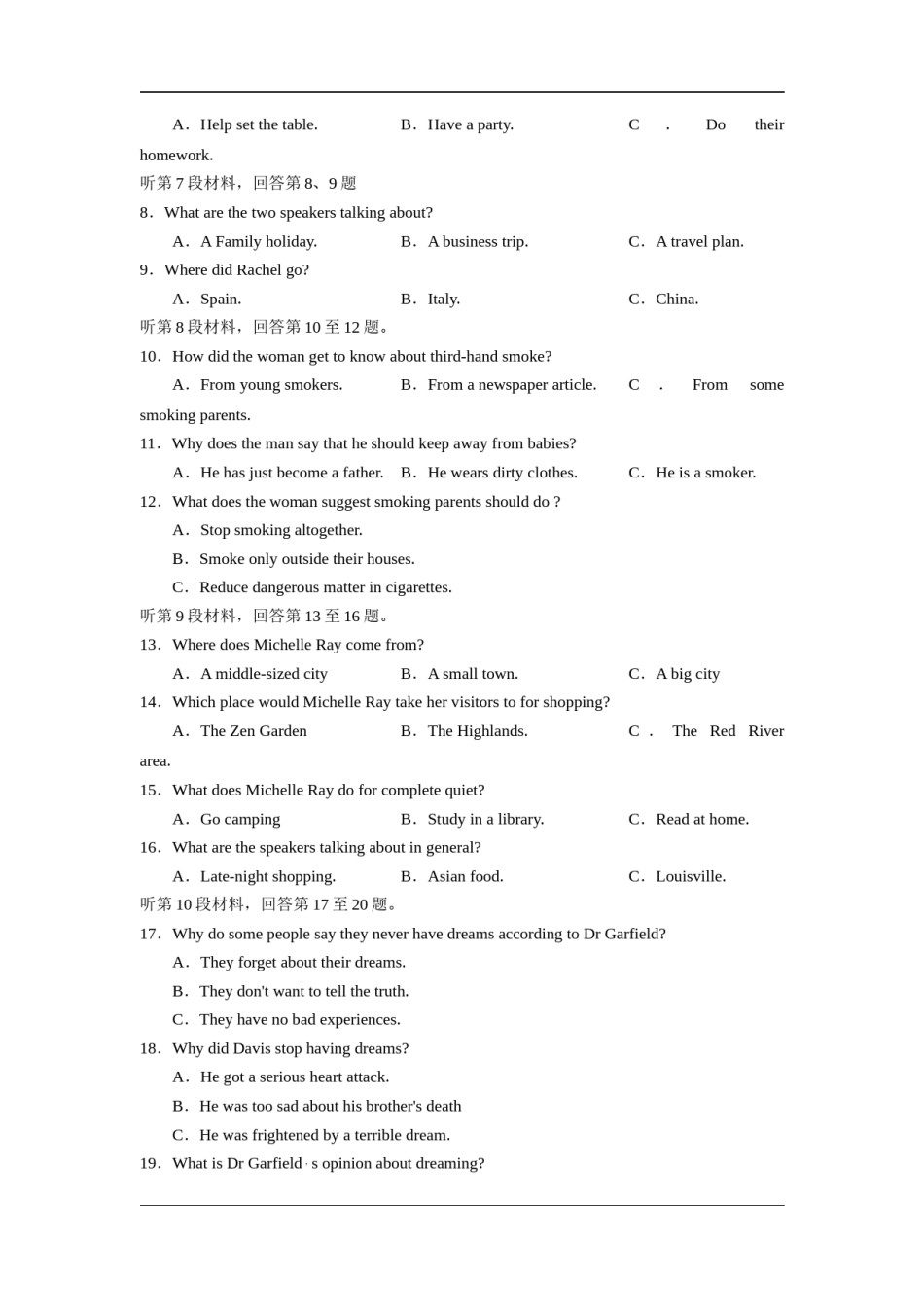 2011年高考安徽英语试卷及答案.doc_第2页