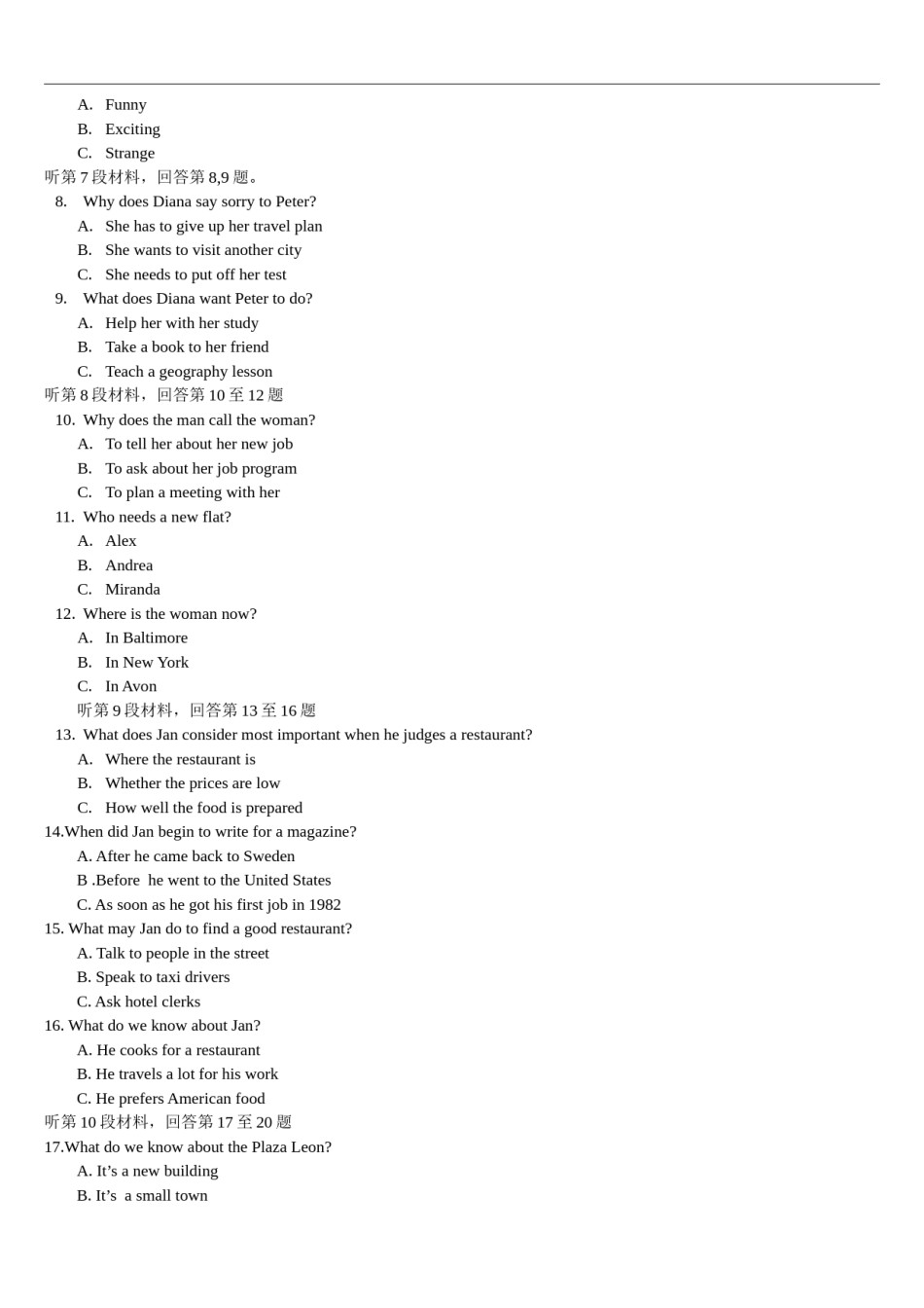 2013年高考安徽英语试卷及答案.doc_第2页