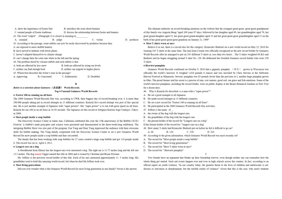 2012年浙江省高考英语（原卷版）.pdf_第3页