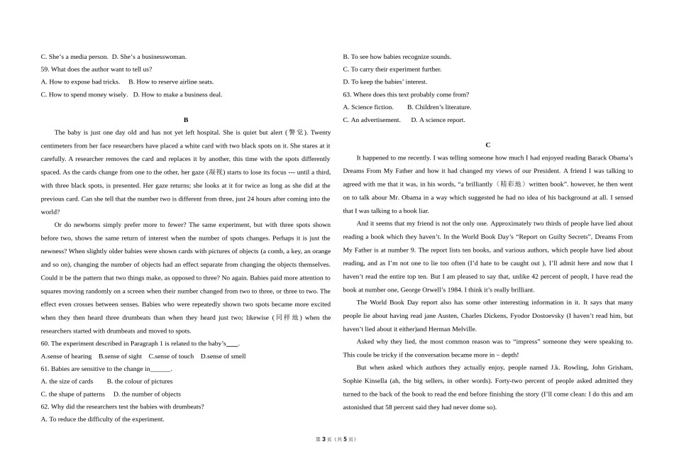 2013年高考英语试卷（新课标Ⅰ）（原卷版）.doc_第3页