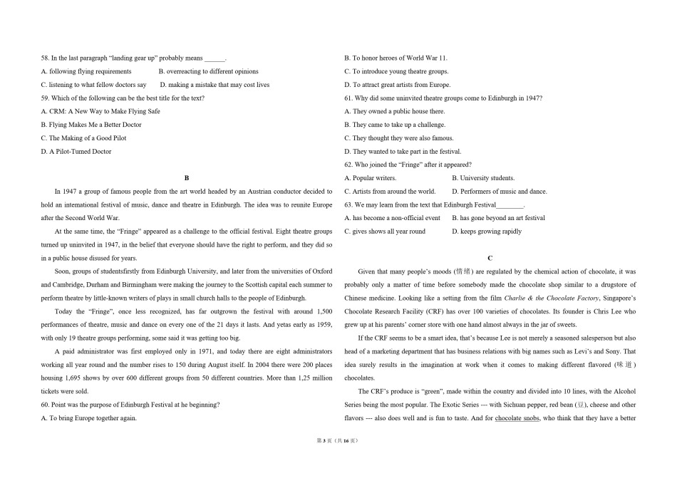 2013年高考英语试卷（新课标ii）（含解析版）.pdf_第3页