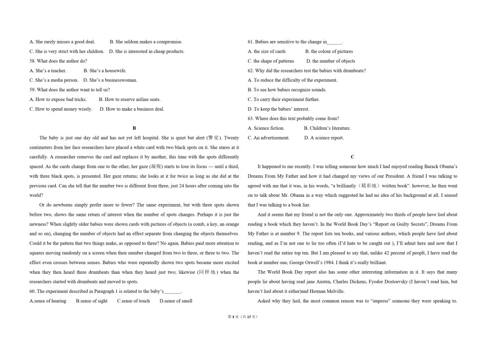 2013年高考英语试卷（新课标Ⅰ）（含解析版）.pdf_第3页