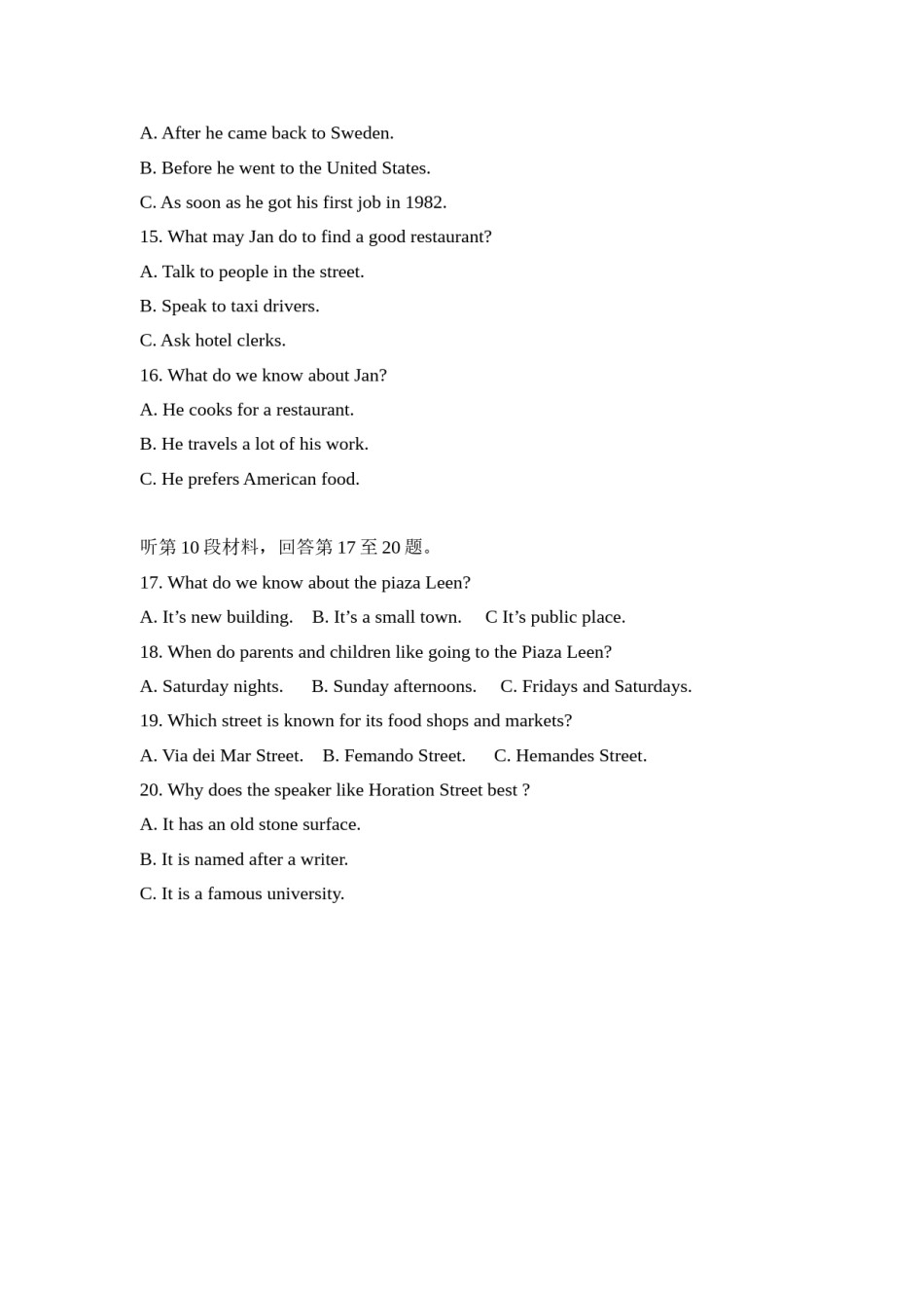 2013年高考英语试卷听力+原文+答案（新课标Ⅰ、Ⅱ）.doc_第3页