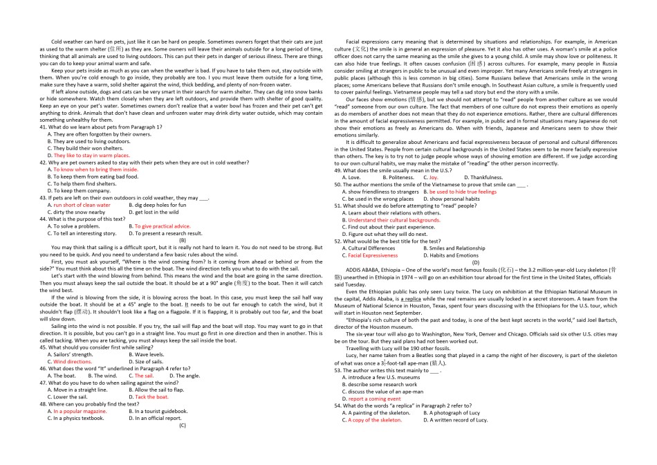 2012年高考英语试卷（全国卷ii）（原卷版）.pdf_第2页