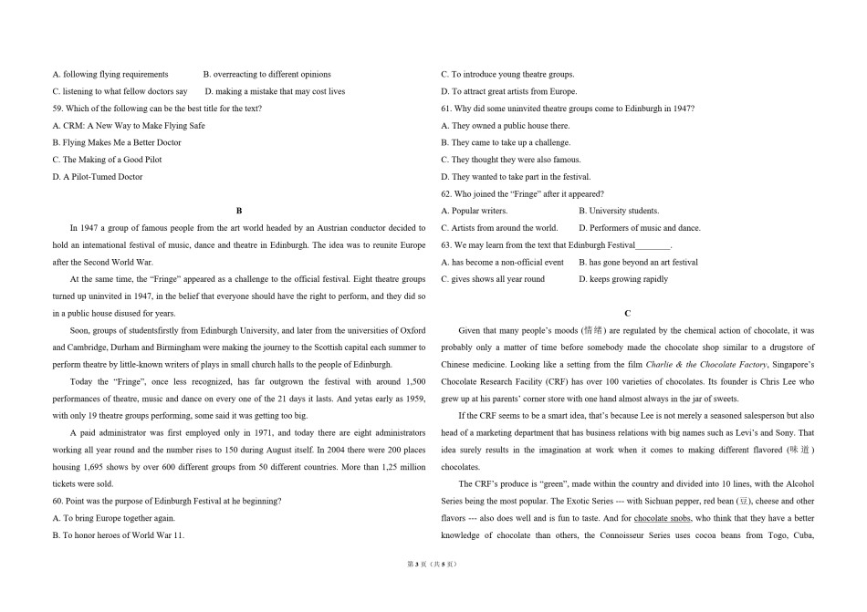 2013年高考英语试卷（新课标ii）（原卷版）.pdf_第3页