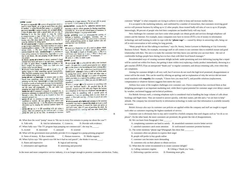 2011年浙江省高考英语（含解析版）.doc_第3页