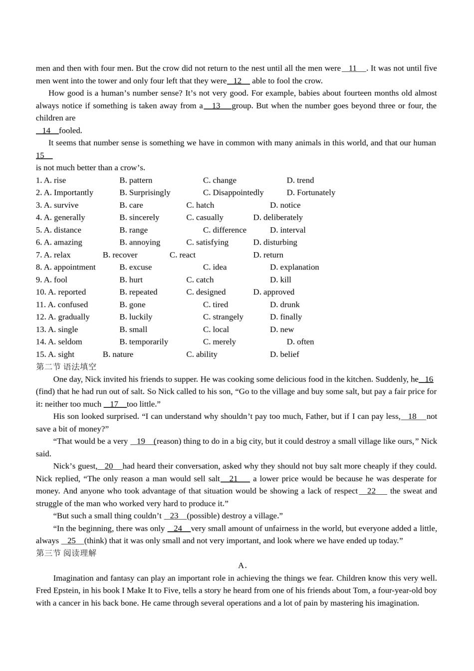 2013年广东高考英语试卷及答案(word版).doc_第2页